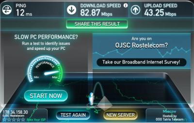 Прикрепленное изображение: moskva.JPG